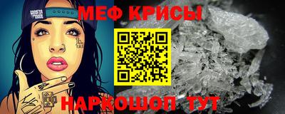 соль курить ск Пыть-Ях