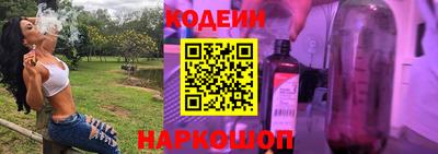 мефедрон VHQ Пушкино