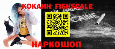 соль курить ск Пыть-Ях