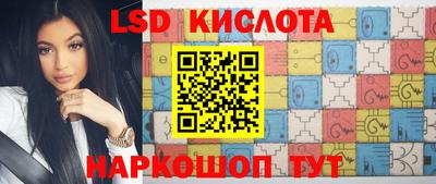 мефедрон VHQ Пушкино