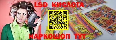 мефедрон VHQ Пушкино