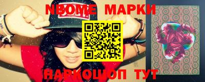 соль курить ск Пыть-Ях