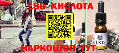 меф VHQ Пугачёв
