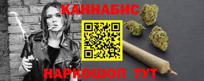 меф VHQ Пугачёв