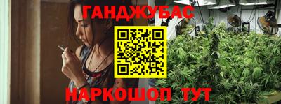 меф VHQ Пугачёв