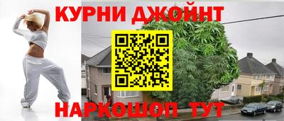 мефедрон VHQ Пушкино