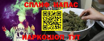 меф VHQ Пугачёв