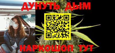 меф VHQ Пугачёв
