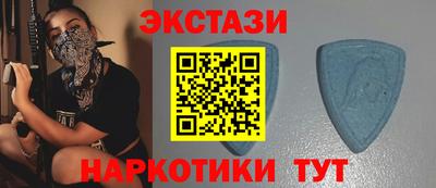 меф VHQ Пугачёв