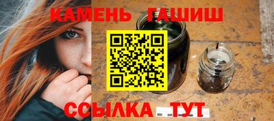 мефедрон VHQ Пушкино