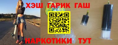 мефедрон VHQ Пушкино